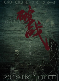 奇米四色二区